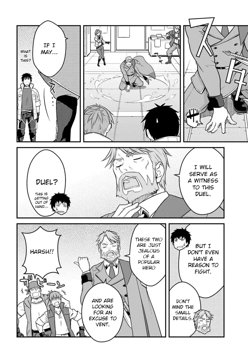 Mezametara saikyou soubi to uchuusen-mochi datta no de, ikkodate mezashite youhei toshite jiyuu ni ikitai Chapter 56.2 page 2 - Chapter 56.2