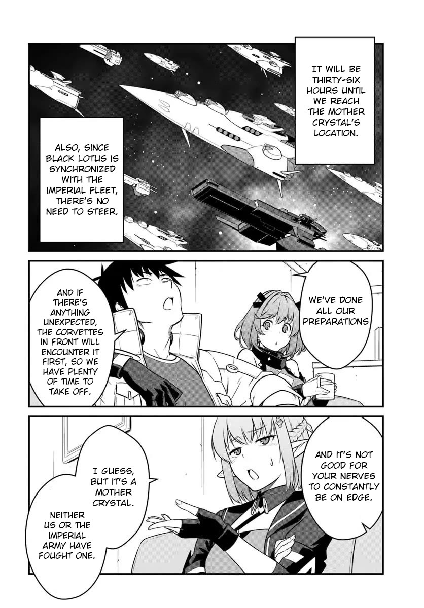Mezametara saikyou soubi to uchuusen-mochi datta no de, ikkodate mezashite youhei toshite jiyuu ni ikitai Chapter 57.1 page 12 - Chapter 57.1