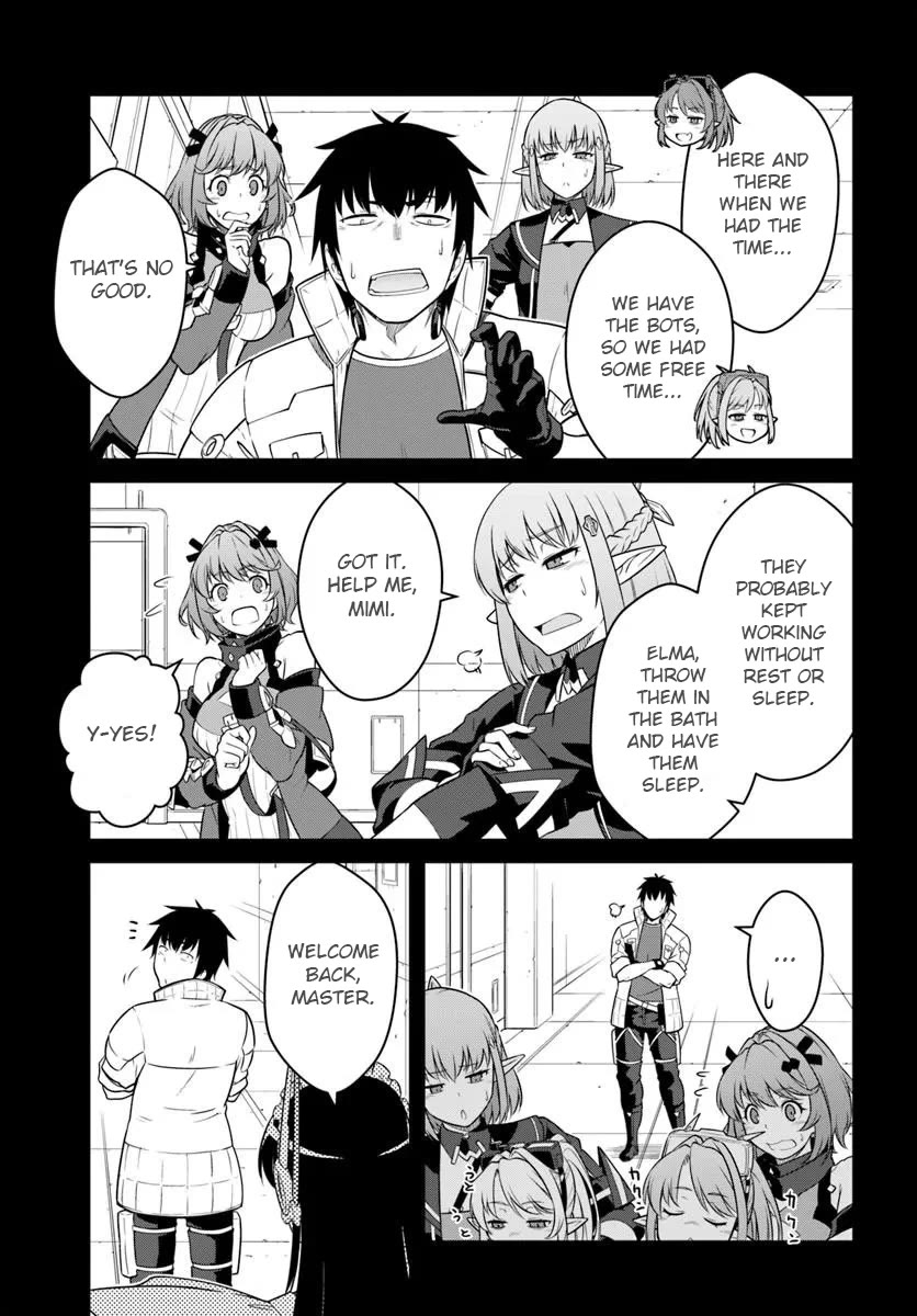 Mezametara saikyou soubi to uchuusen-mochi datta no de, ikkodate mezashite youhei toshite jiyuu ni ikitai Chapter 57.1 page 5 - Chapter 57.1