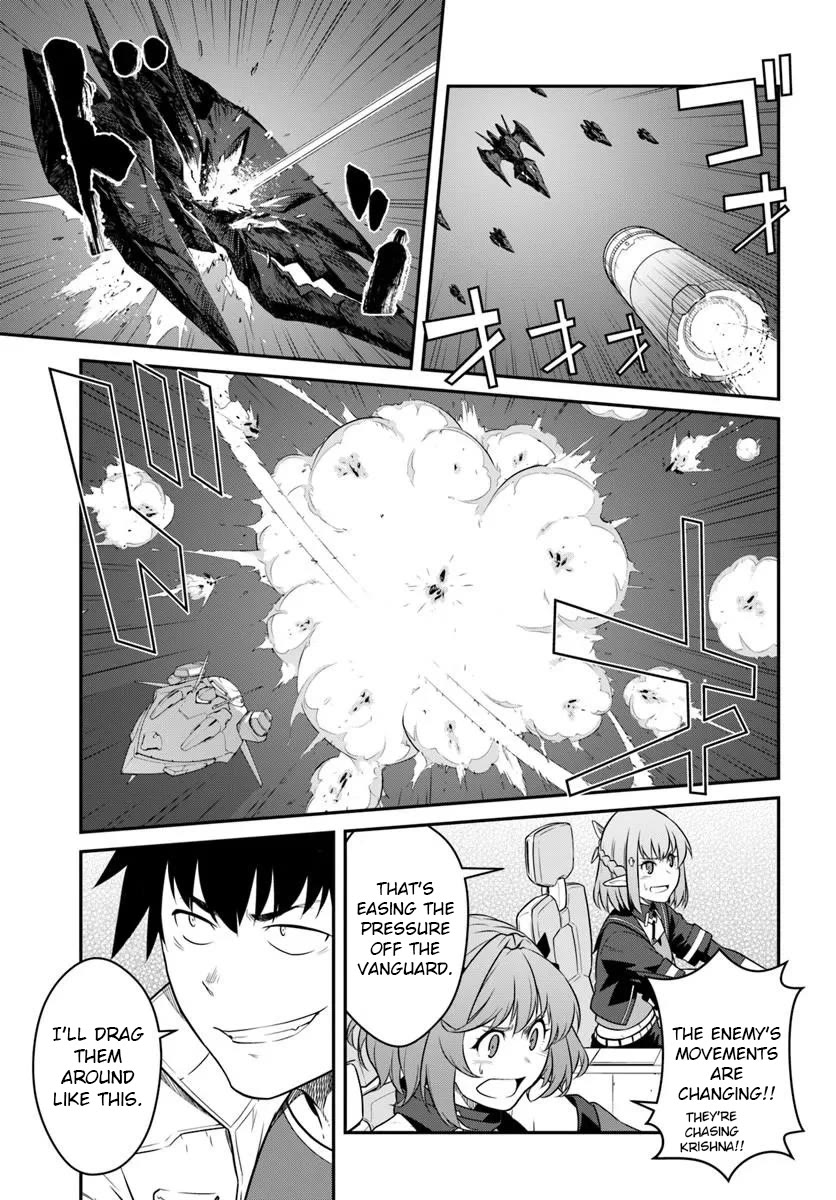 Mezametara saikyou soubi to uchuusen-mochi datta no de, ikkodate mezashite youhei toshite jiyuu ni ikitai Chapter 57.2 page 17 - Chapter 57.2