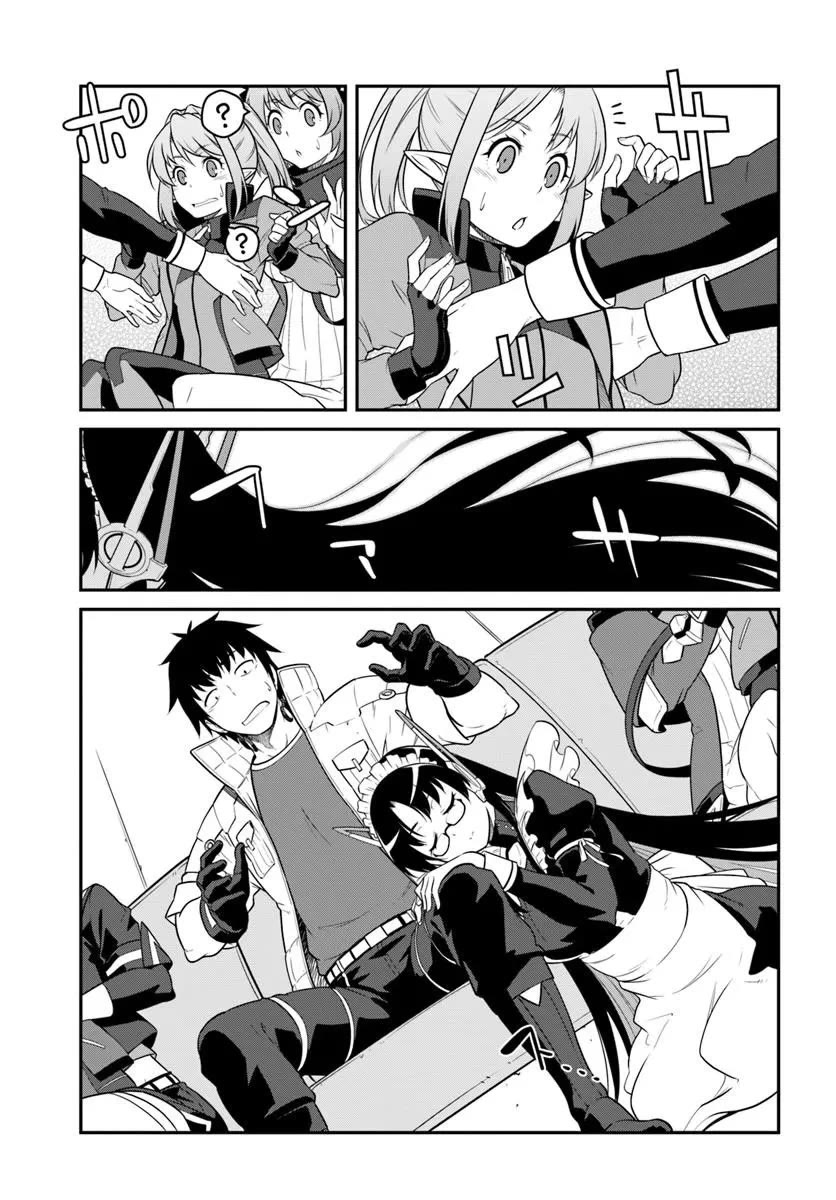 Mezametara saikyou soubi to uchuusen-mochi datta no de, ikkodate mezashite youhei toshite jiyuu ni ikitai Chapter 57.2 page 7 - Chapter 57.2