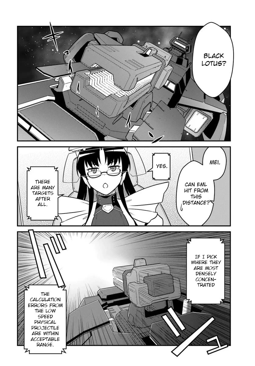 Mezametara saikyou soubi to uchuusen-mochi datta no de, ikkodate mezashite youhei toshite jiyuu ni ikitai Chapter 58 page 18 - Chapter 58