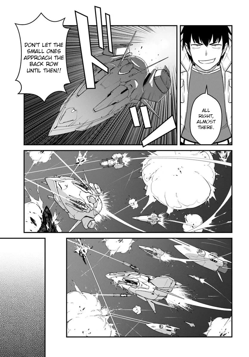 Mezametara saikyou soubi to uchuusen-mochi datta no de, ikkodate mezashite youhei toshite jiyuu ni ikitai Chapter 58 page 23 - Chapter 58