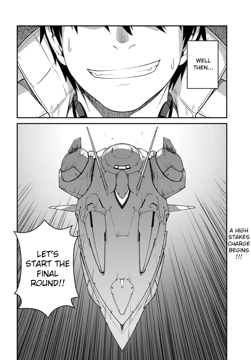Mezametara saikyou soubi to uchuusen-mochi datta no de, ikkodate mezashite youhei toshite jiyuu ni ikitai Chapter 58 page 32 - Chapter 58
