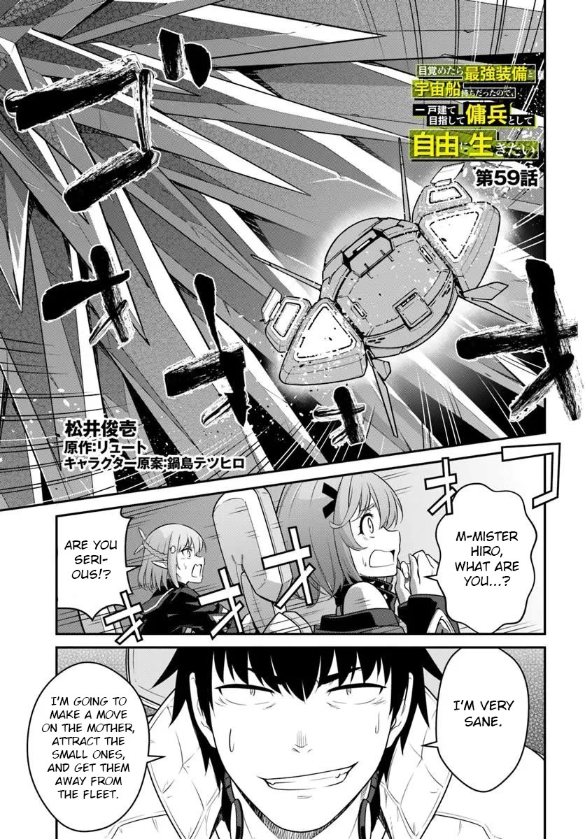 Mezametara saikyou soubi to uchuusen-mochi datta no de, ikkodate mezashite youhei toshite jiyuu ni ikitai Chapter 59 page 1 - Chapter 59