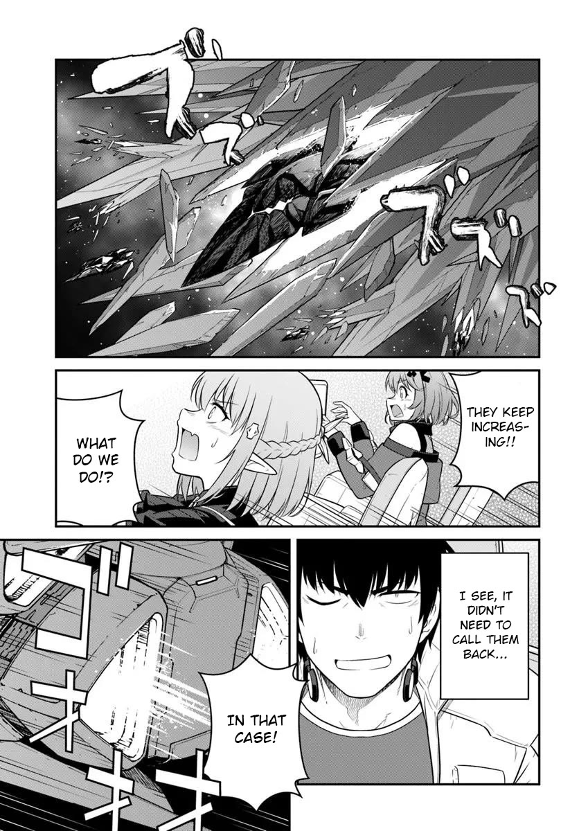 Mezametara saikyou soubi to uchuusen-mochi datta no de, ikkodate mezashite youhei toshite jiyuu ni ikitai Chapter 59 page 3 - Chapter 59