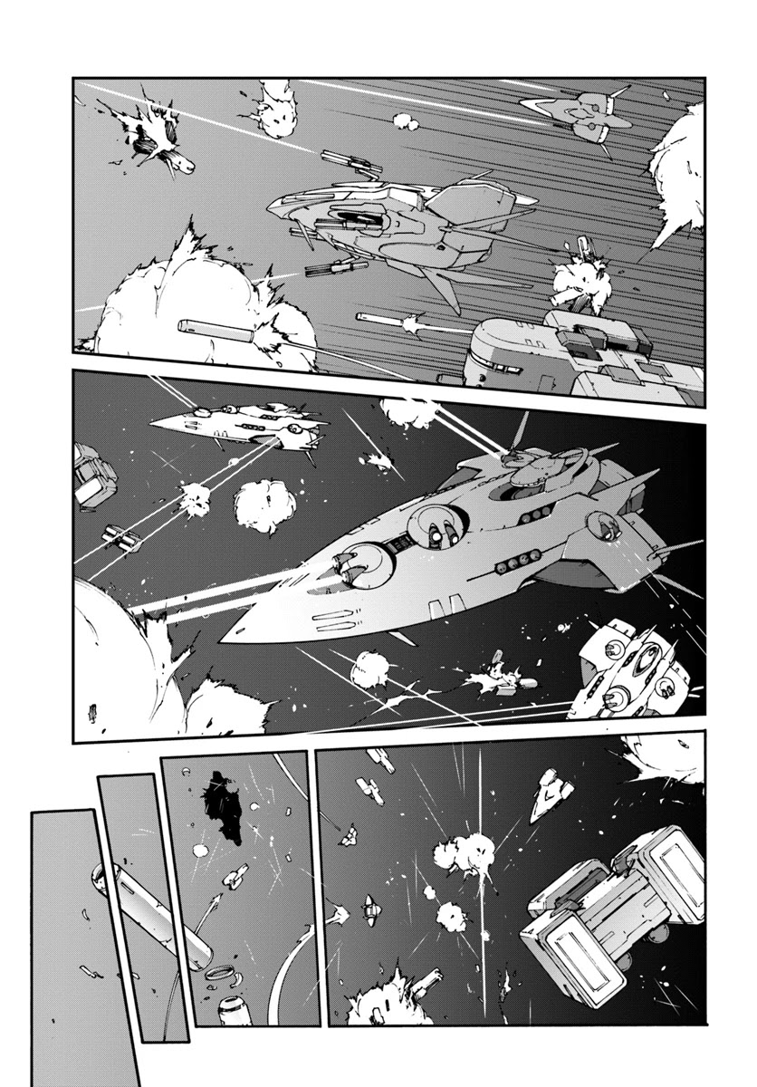 Mezametara saikyou soubi to uchuusen-mochi datta no de, ikkodate mezashite youhei toshite jiyuu ni ikitai Chapter 6.1 page 11 - Chapter 6.1: (Part two)