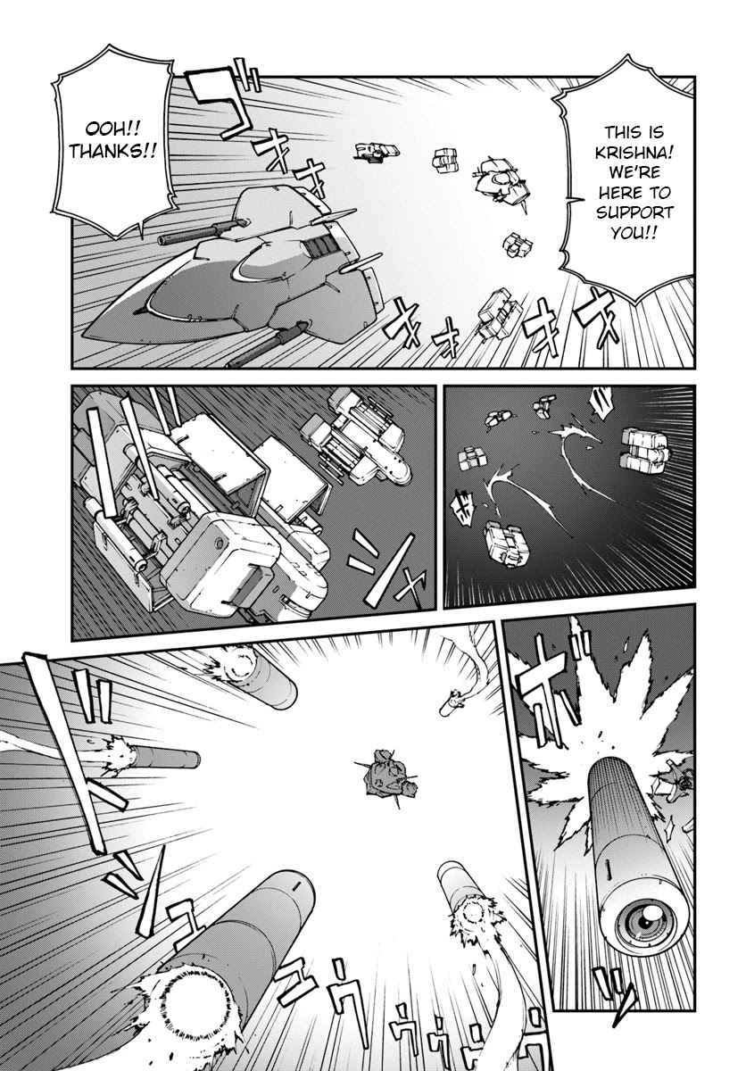 Mezametara saikyou soubi to uchuusen-mochi datta no de, ikkodate mezashite youhei toshite jiyuu ni ikitai Chapter 6.1 page 3 - Chapter 6.1: (Part two)