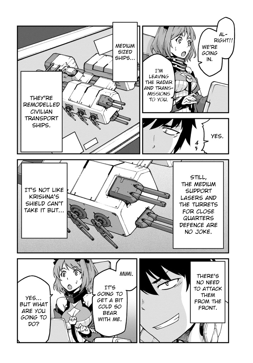 Mezametara saikyou soubi to uchuusen-mochi datta no de, ikkodate mezashite youhei toshite jiyuu ni ikitai Chapter 6.1 page 6 - Chapter 6.1: (Part two)