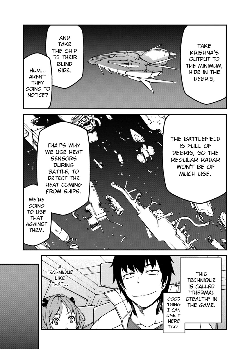 Mezametara saikyou soubi to uchuusen-mochi datta no de, ikkodate mezashite youhei toshite jiyuu ni ikitai Chapter 6.1 page 7 - Chapter 6.1: (Part two)