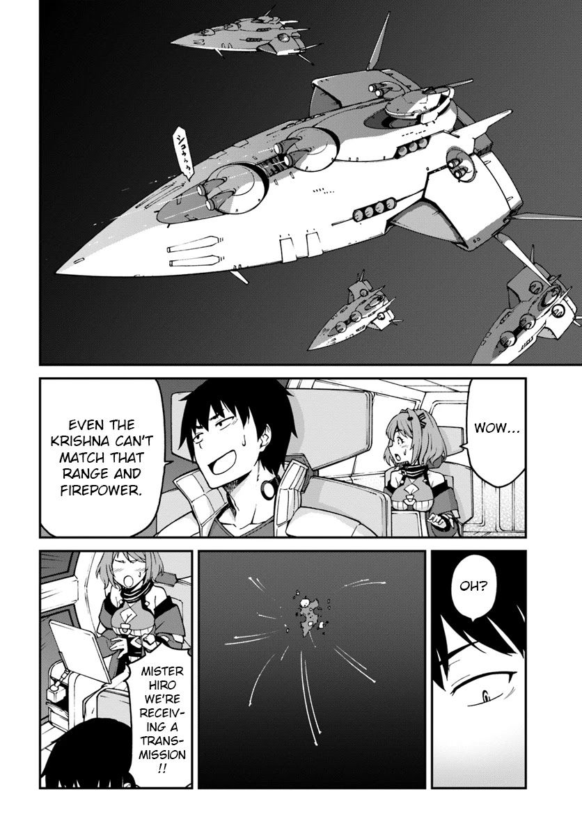 Mezametara saikyou soubi to uchuusen-mochi datta no de, ikkodate mezashite youhei toshite jiyuu ni ikitai Chapter 6 page 11 - Chapter 6: (part one)