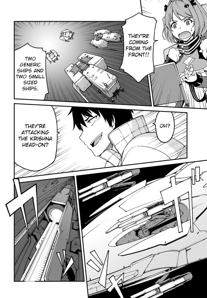 Mezametara saikyou soubi to uchuusen-mochi datta no de, ikkodate mezashite youhei toshite jiyuu ni ikitai Chapter 6 page 13 - Chapter 6: (part one)