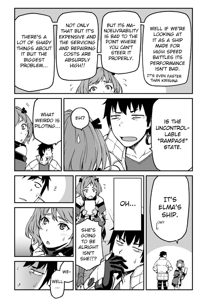 Mezametara saikyou soubi to uchuusen-mochi datta no de, ikkodate mezashite youhei toshite jiyuu ni ikitai Chapter 6 page 5 - Chapter 6: (part one)