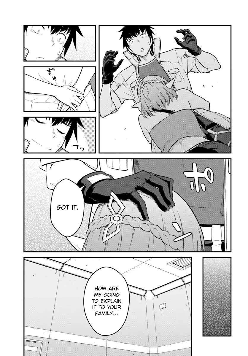 Mezametara saikyou soubi to uchuusen-mochi datta no de, ikkodate mezashite youhei toshite jiyuu ni ikitai Chapter 60 page 23 - Chapter 60