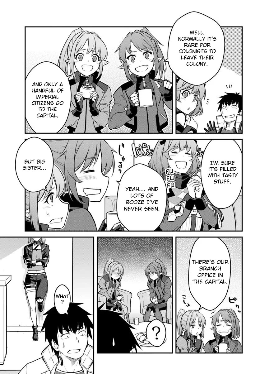 Mezametara saikyou soubi to uchuusen-mochi datta no de, ikkodate mezashite youhei toshite jiyuu ni ikitai Chapter 60 page 5 - Chapter 60
