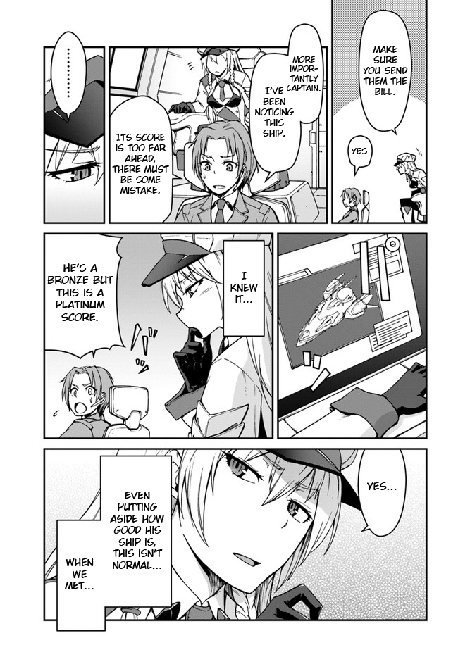 Mezametara saikyou soubi to uchuusen-mochi datta no de, ikkodate mezashite youhei toshite jiyuu ni ikitai Chapter 7 page 5 - Chapter 7: (part one)