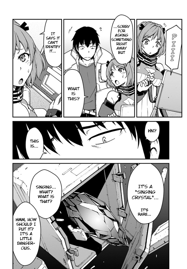 Mezametara saikyou soubi to uchuusen-mochi datta no de, ikkodate mezashite youhei toshite jiyuu ni ikitai Chapter 7 page 8 - Chapter 7: (part one)