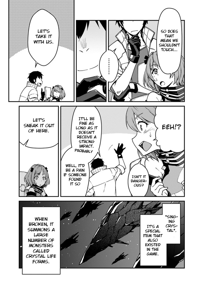 Mezametara saikyou soubi to uchuusen-mochi datta no de, ikkodate mezashite youhei toshite jiyuu ni ikitai Chapter 7 page 9 - Chapter 7: (part one)
