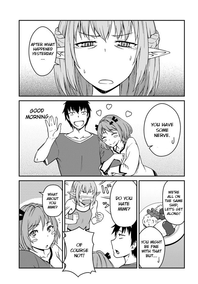 Mezametara saikyou soubi to uchuusen-mochi datta no de, ikkodate mezashite youhei toshite jiyuu ni ikitai Chapter 8.1 page 15 - Chapter 8.1: (part two)
