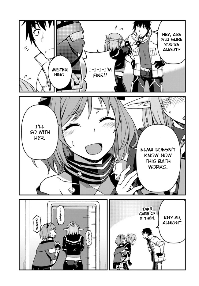 Mezametara saikyou soubi to uchuusen-mochi datta no de, ikkodate mezashite youhei toshite jiyuu ni ikitai Chapter 8.1 page 3 - Chapter 8.1: (part two)