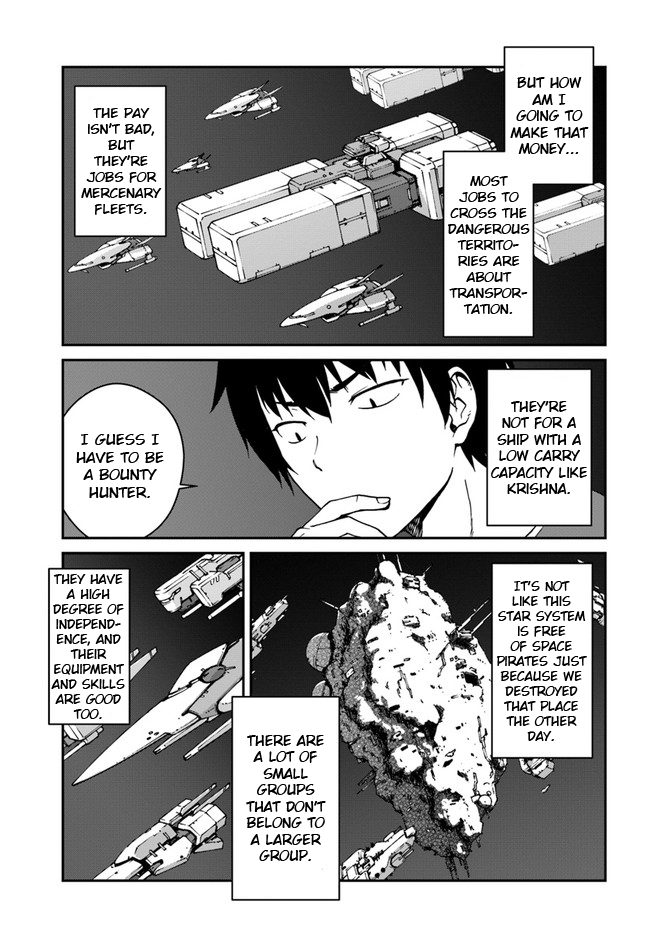 Mezametara saikyou soubi to uchuusen-mochi datta no de, ikkodate mezashite youhei toshite jiyuu ni ikitai Chapter 8.1 page 5 - Chapter 8.1: (part two)
