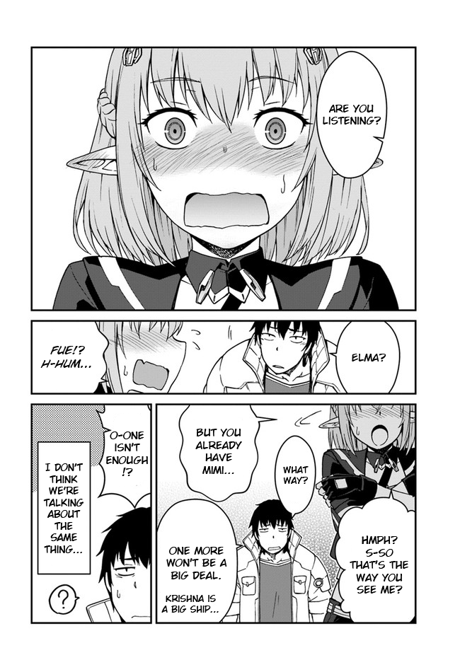 Mezametara saikyou soubi to uchuusen-mochi datta no de, ikkodate mezashite youhei toshite jiyuu ni ikitai Chapter 8 page 12 - Chapter 8: (Part one)