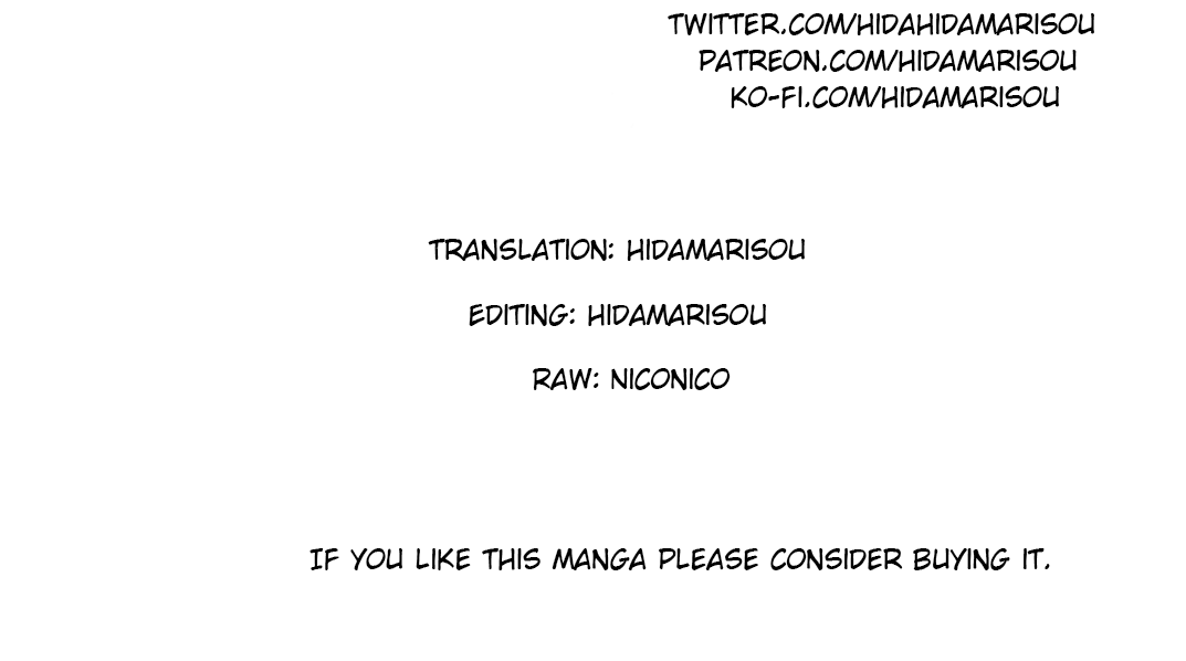 Mezametara saikyou soubi to uchuusen-mochi datta no de, ikkodate mezashite youhei toshite jiyuu ni ikitai Chapter 8 page 17 - Chapter 8: (Part one)