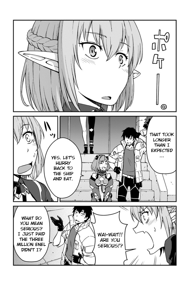 Mezametara saikyou soubi to uchuusen-mochi datta no de, ikkodate mezashite youhei toshite jiyuu ni ikitai Chapter 8 page 8 - Chapter 8: (Part one)