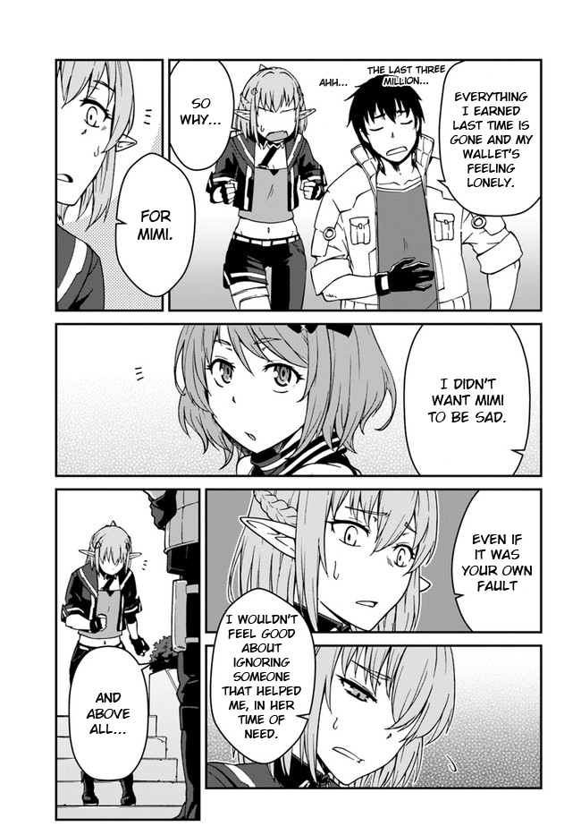 Mezametara saikyou soubi to uchuusen-mochi datta no de, ikkodate mezashite youhei toshite jiyuu ni ikitai Chapter 8 page 9 - Chapter 8: (Part one)