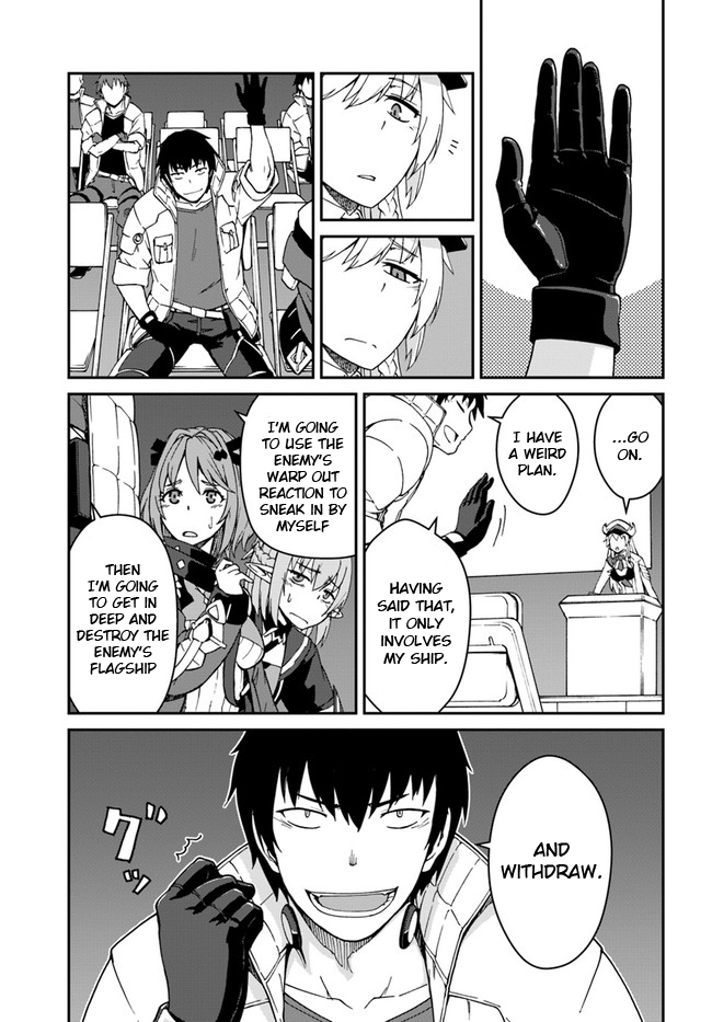 Mezametara saikyou soubi to uchuusen-mochi datta no de, ikkodate mezashite youhei toshite jiyuu ni ikitai Chapter 9.1 page 11 - Chapter 9.1: (Part two)