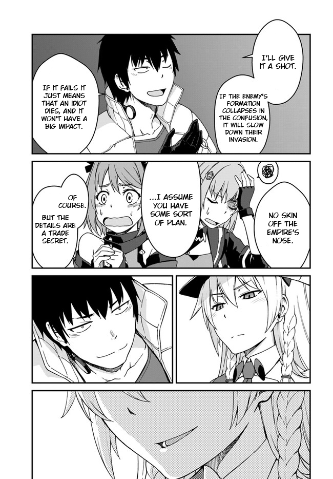 Mezametara saikyou soubi to uchuusen-mochi datta no de, ikkodate mezashite youhei toshite jiyuu ni ikitai Chapter 9.1 page 13 - Chapter 9.1: (Part two)