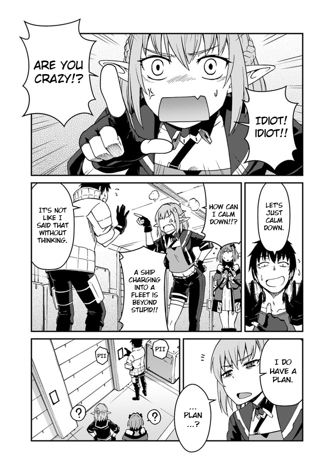 Mezametara saikyou soubi to uchuusen-mochi datta no de, ikkodate mezashite youhei toshite jiyuu ni ikitai Chapter 9.1 page 15 - Chapter 9.1: (Part two)