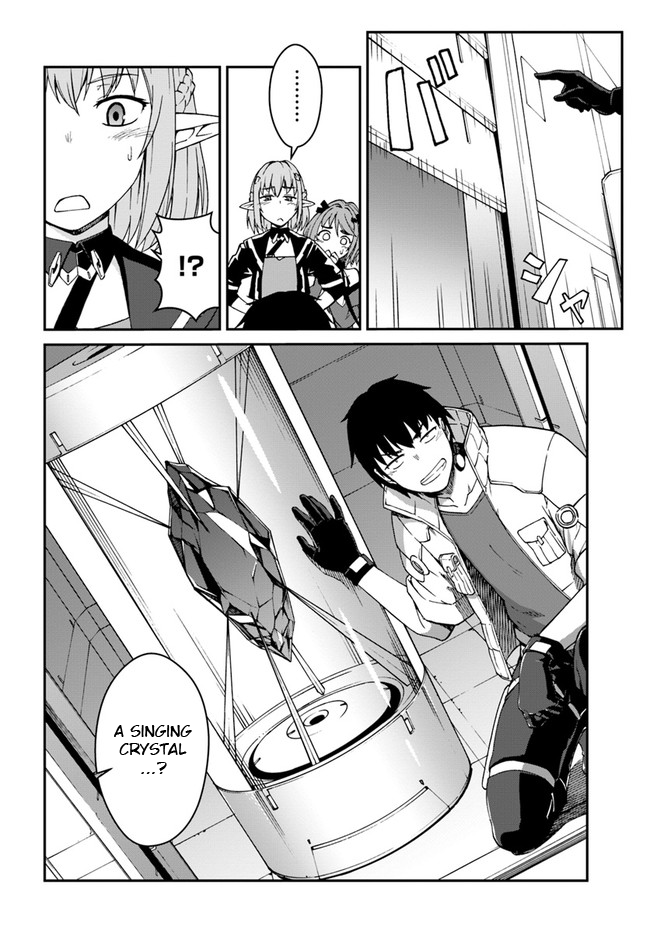 Mezametara saikyou soubi to uchuusen-mochi datta no de, ikkodate mezashite youhei toshite jiyuu ni ikitai Chapter 9.1 page 16 - Chapter 9.1: (Part two)