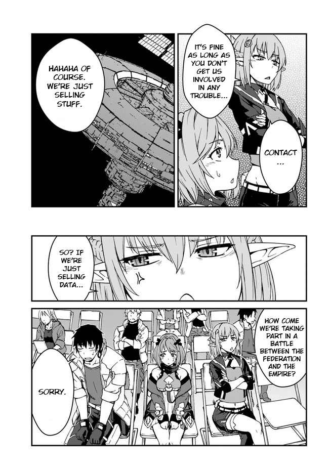 Mezametara saikyou soubi to uchuusen-mochi datta no de, ikkodate mezashite youhei toshite jiyuu ni ikitai Chapter 9.1 page 7 - Chapter 9.1: (Part two)