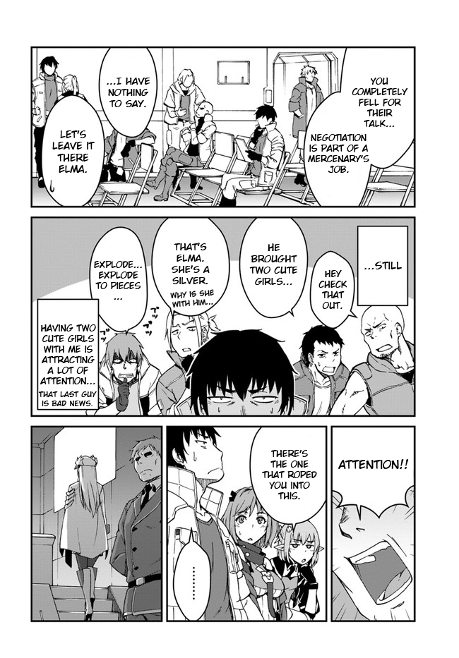 Mezametara saikyou soubi to uchuusen-mochi datta no de, ikkodate mezashite youhei toshite jiyuu ni ikitai Chapter 9.1 page 8 - Chapter 9.1: (Part two)