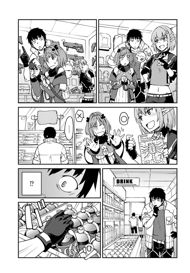 Mezametara saikyou soubi to uchuusen-mochi datta no de, ikkodate mezashite youhei toshite jiyuu ni ikitai Chapter 9 page 13 - Chapter 9: (Part one)