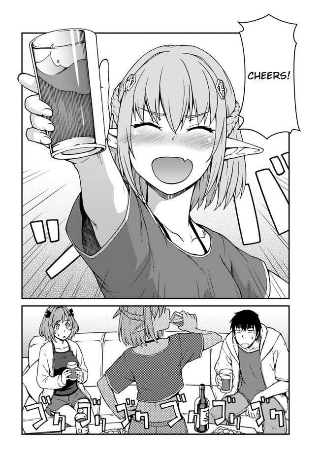 Mezametara saikyou soubi to uchuusen-mochi datta no de, ikkodate mezashite youhei toshite jiyuu ni ikitai Chapter 9 page 2 - Chapter 9: (Part one)