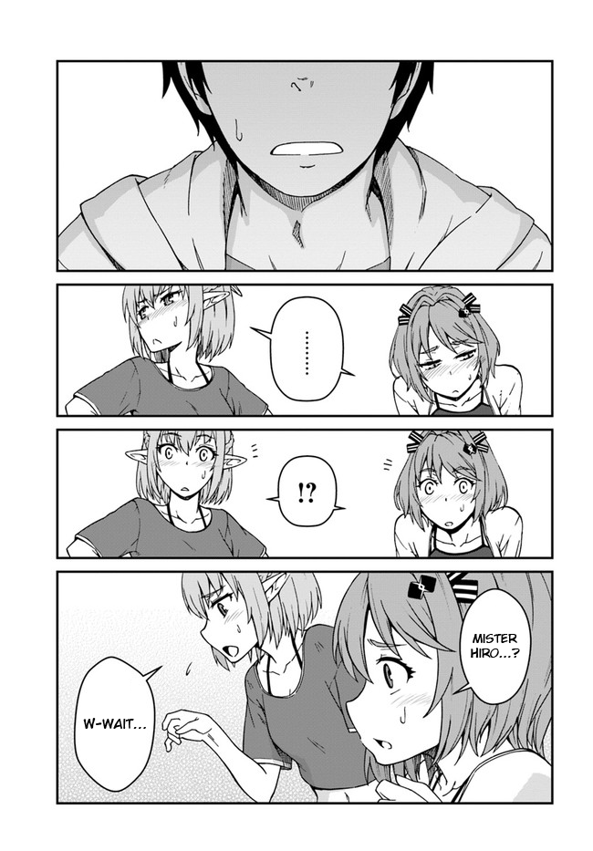 Mezametara saikyou soubi to uchuusen-mochi datta no de, ikkodate mezashite youhei toshite jiyuu ni ikitai Chapter 9 page 9 - Chapter 9: (Part one)