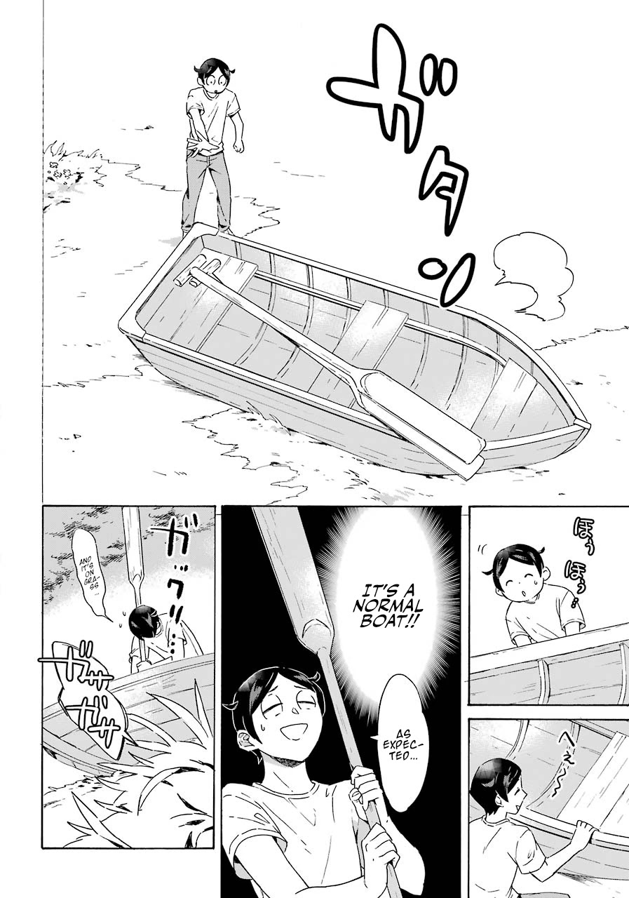 Mezase Gouka Kyakusen!! Chapter 1 page 10 - Chapter 1