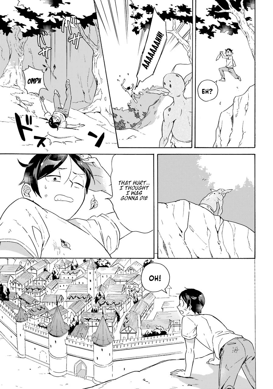 Mezase Gouka Kyakusen!! Chapter 1 page 15 - Chapter 1