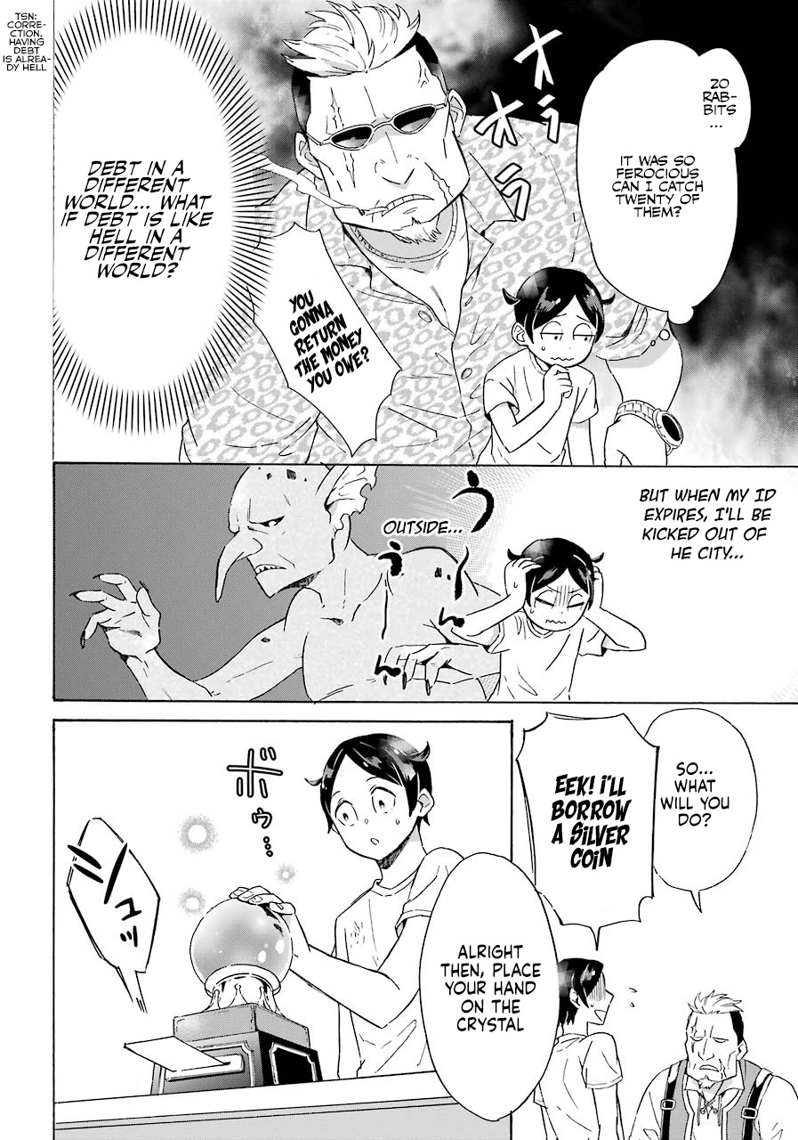 Mezase Gouka Kyakusen!! Chapter 1 page 22 - Chapter 1