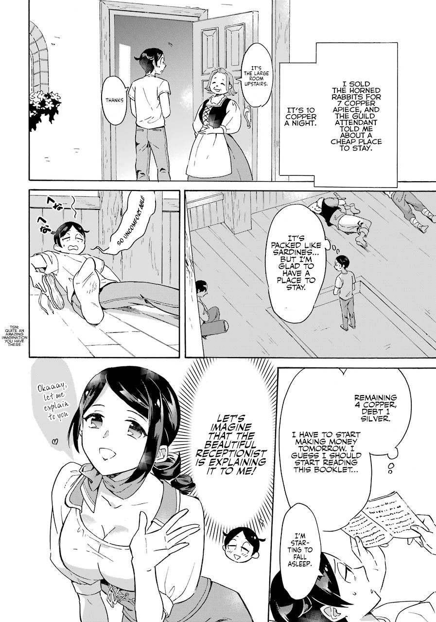 Mezase Gouka Kyakusen!! Chapter 1 page 24 - Chapter 1