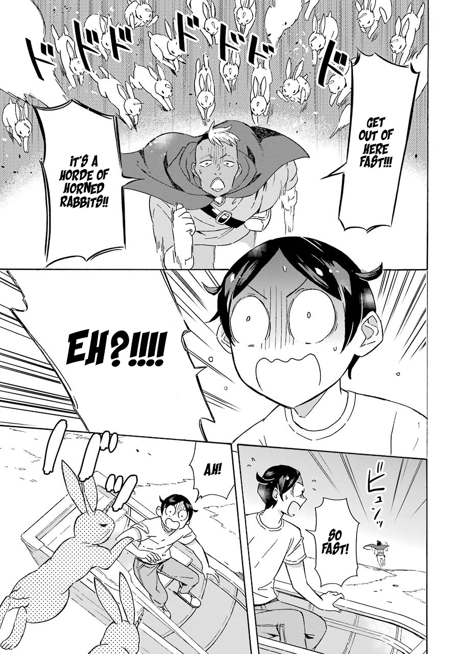 Mezase Gouka Kyakusen!! Chapter 1 page 29 - Chapter 1