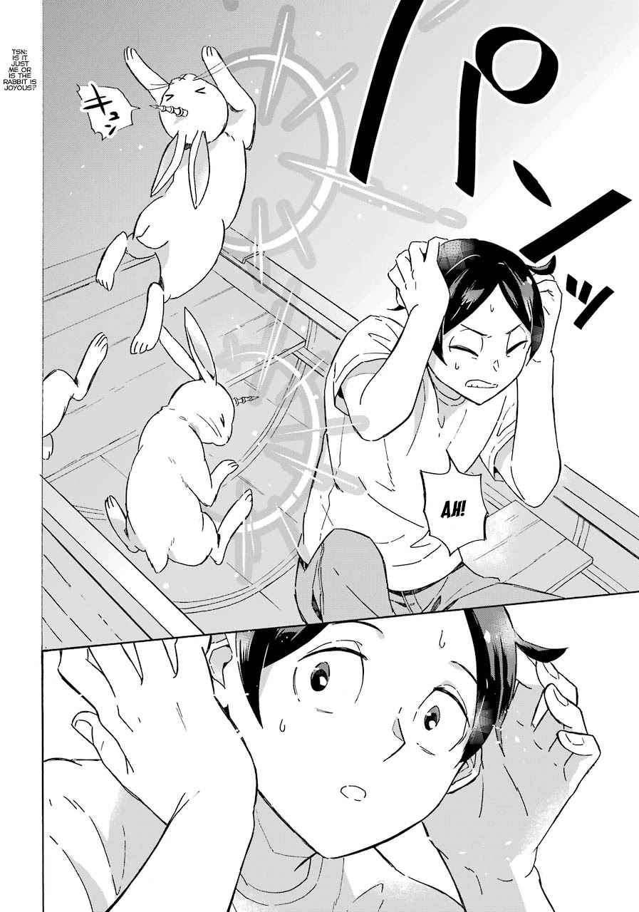 Mezase Gouka Kyakusen!! Chapter 1 page 30 - Chapter 1
