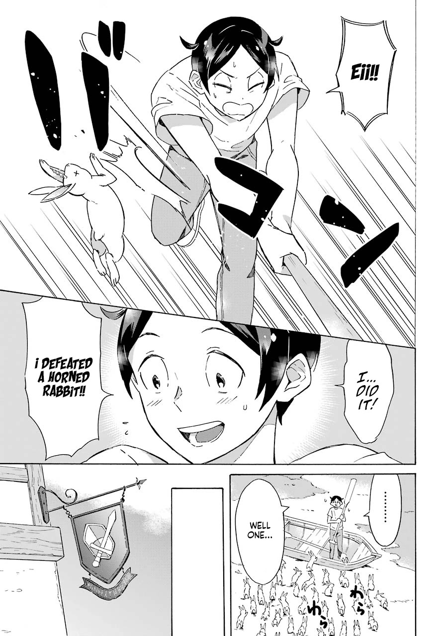 Mezase Gouka Kyakusen!! Chapter 1 page 33 - Chapter 1