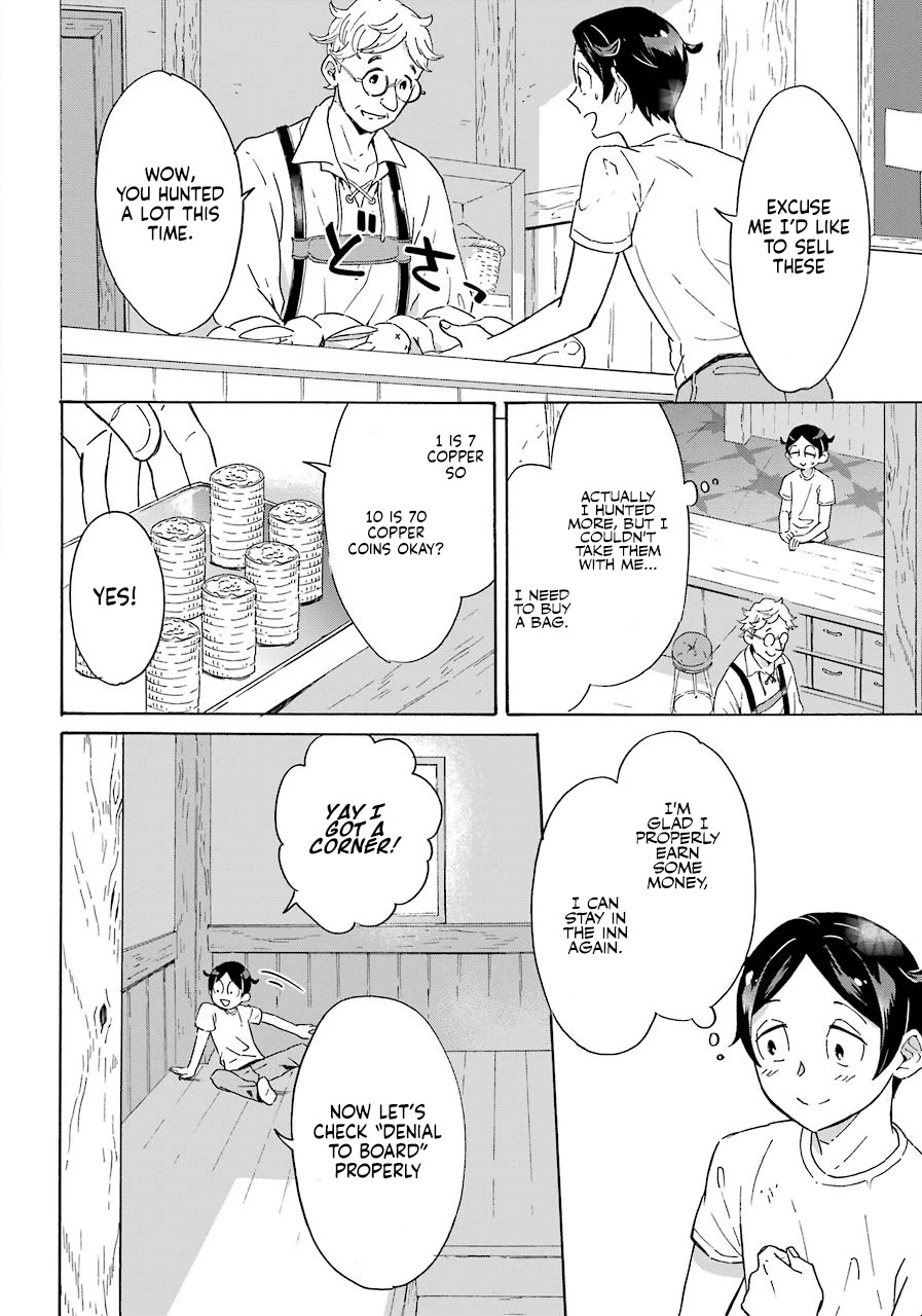 Mezase Gouka Kyakusen!! Chapter 1 page 34 - Chapter 1
