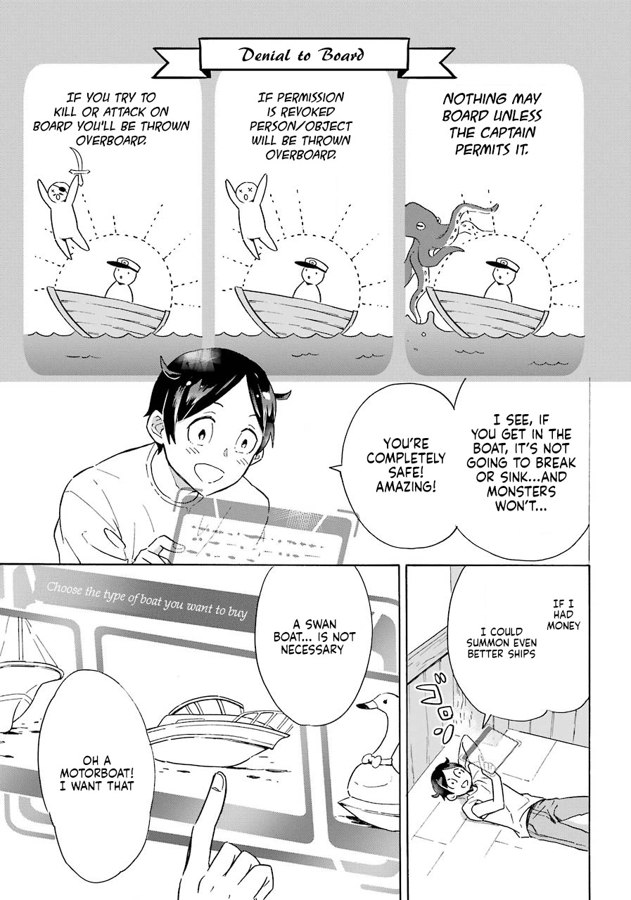 Mezase Gouka Kyakusen!! Chapter 1 page 35 - Chapter 1