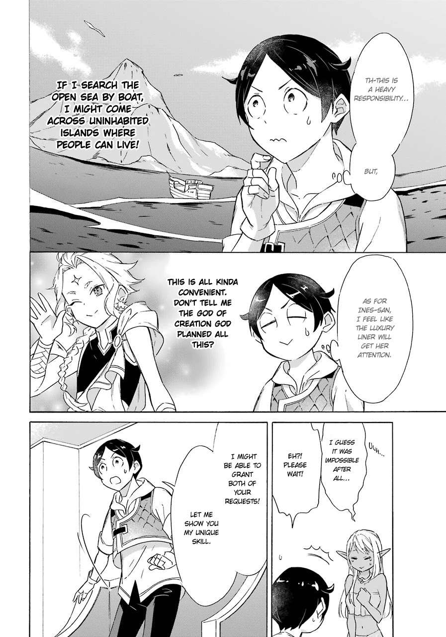 Mezase Gouka Kyakusen!! Chapter 10 page 10 - Chapter 10: Ines and Felicia