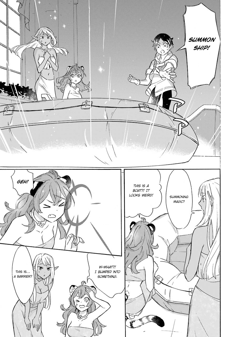 Mezase Gouka Kyakusen!! Chapter 10 page 11 - Chapter 10: Ines and Felicia