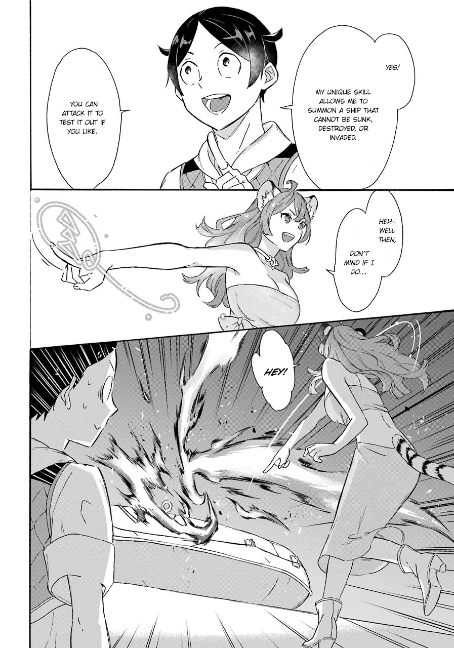 Mezase Gouka Kyakusen!! Chapter 10 page 12 - Chapter 10: Ines and Felicia